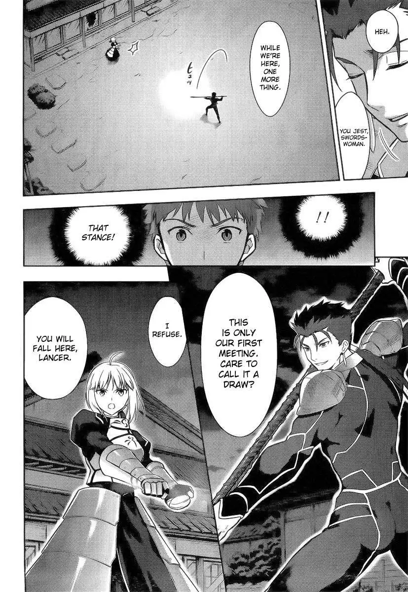 Fate/Stay Night - Heaven's Feel Chapter 6 8